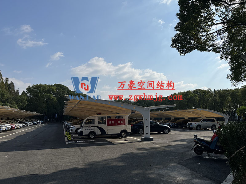 寧波大學(xué)北大門停車場遮陽棚改造提升工程