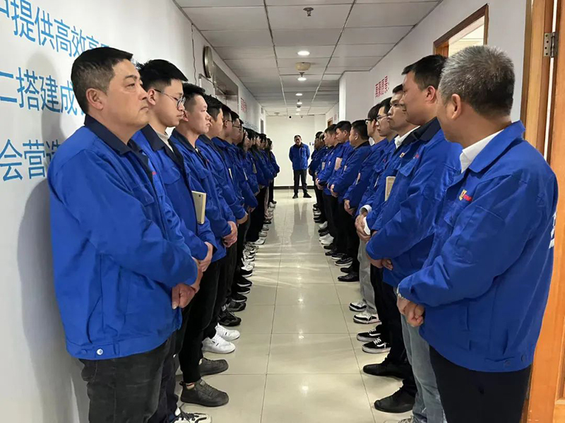 “一路堅(jiān)守·心手相牽”萬(wàn)豪晨會(huì)開啟一天的工作 “一路堅(jiān)守·心手相牽”萬(wàn)豪晨會(huì)開啟一天的工作