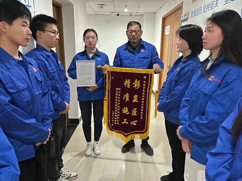 “一路堅(jiān)守·心手相牽”萬(wàn)豪晨會(huì)開啟一天的工作 “一路堅(jiān)守·心手相牽”萬(wàn)豪晨會(huì)開啟一天的工作