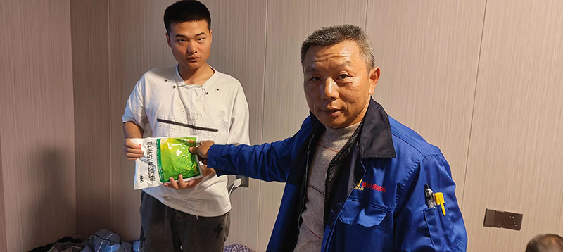 浙江真愛毯業(yè)科技有限公司廠房三屋面膜結(jié)構(gòu)工程最新進(jìn)度 浙江真愛毯業(yè)科技有限公司廠房三屋面膜結(jié)構(gòu)工程最新進(jìn)度