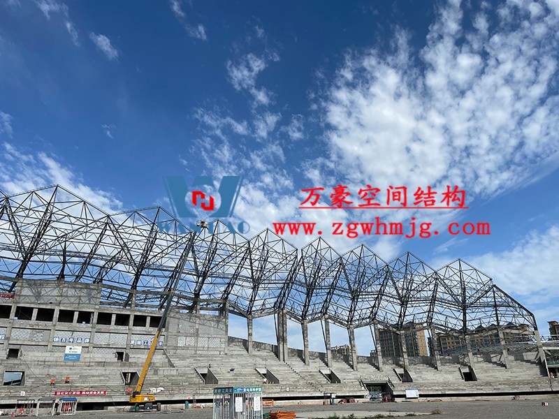 張掖奧體中心鋼結(jié)構(gòu) 張掖奧體中心鋼結(jié)構(gòu)