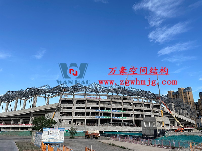 張掖奧體中心鋼結(jié)構(gòu) 張掖奧體中心鋼結(jié)構(gòu)