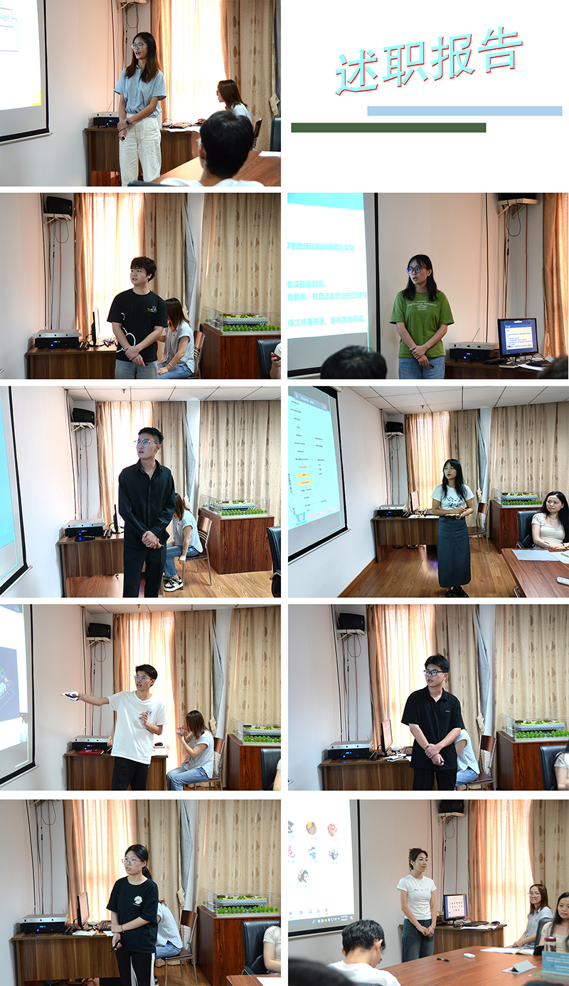 揚(yáng)帆起航，未來(lái)可期|萬(wàn)豪2023新入職員工首月述職考評(píng)會(huì)圓滿舉行
