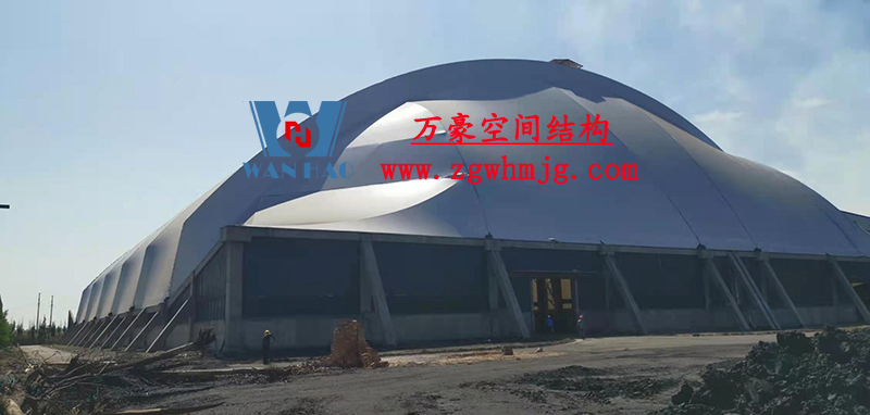 內(nèi)蒙能源長(zhǎng)城五礦選煤廠鋼骨架膜棚建設(shè)項(xiàng)目 內(nèi)蒙能源長(zhǎng)城五礦選煤廠鋼骨架膜棚建設(shè)項(xiàng)目