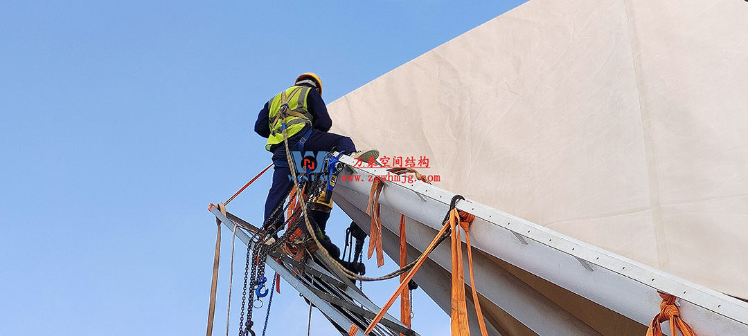 施工加速，這個PTFE膜結構天幕即將完工！