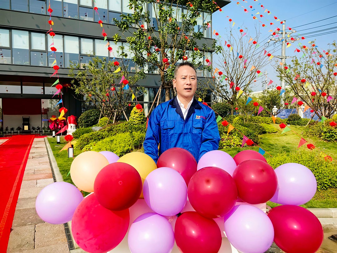 萬(wàn)豪集團(tuán)|喜迎喬遷，盛啟新章！