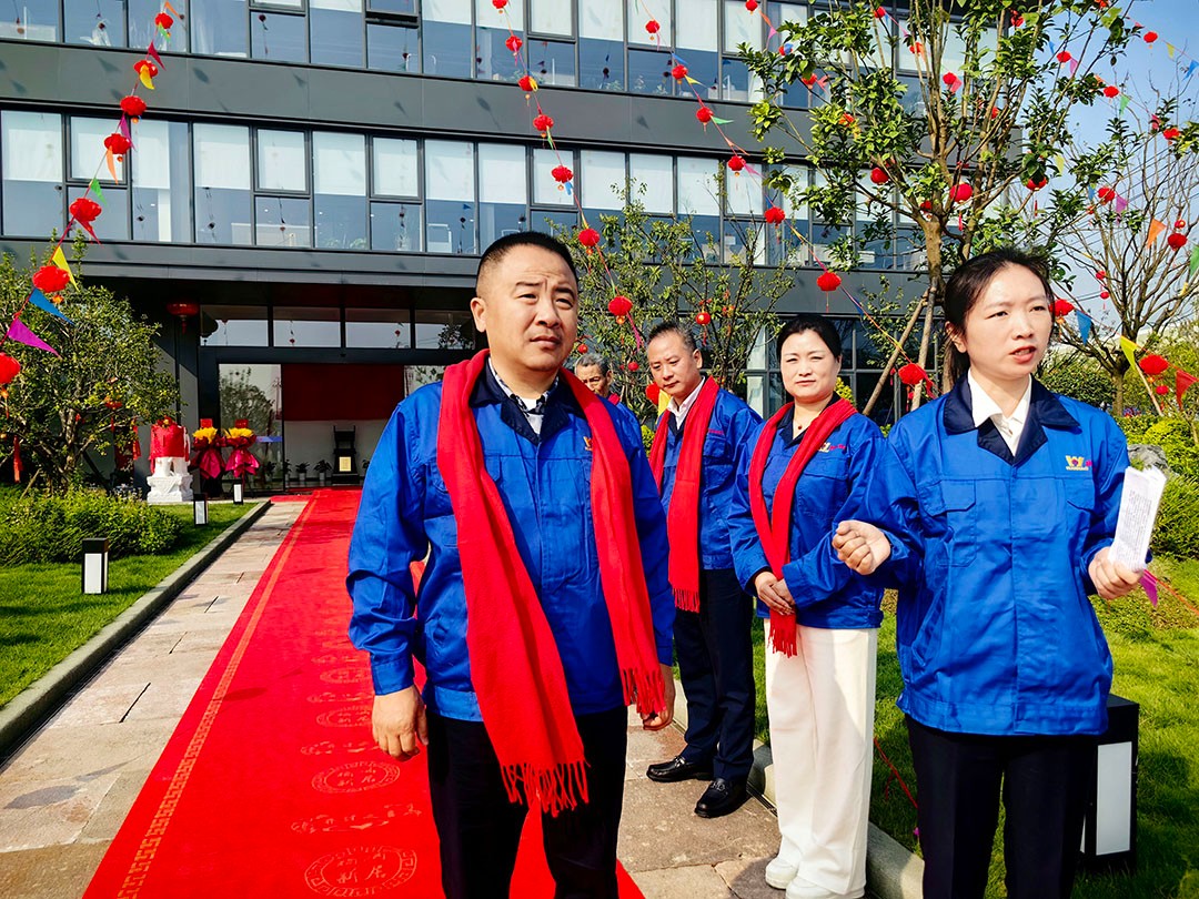 萬(wàn)豪集團(tuán)|喜迎喬遷，盛啟新章！