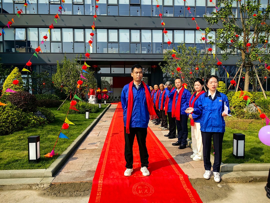 萬(wàn)豪集團(tuán)|喜迎喬遷，盛啟新章！