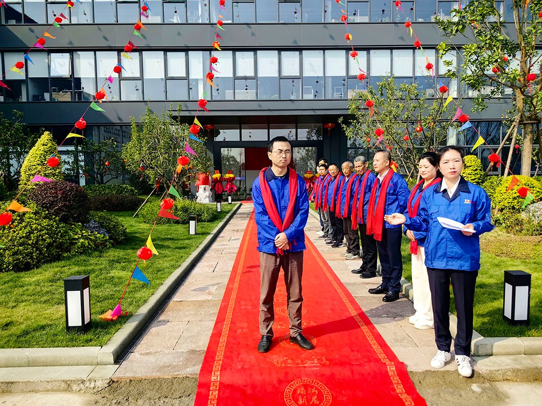 萬(wàn)豪集團(tuán)|喜迎喬遷，盛啟新章！