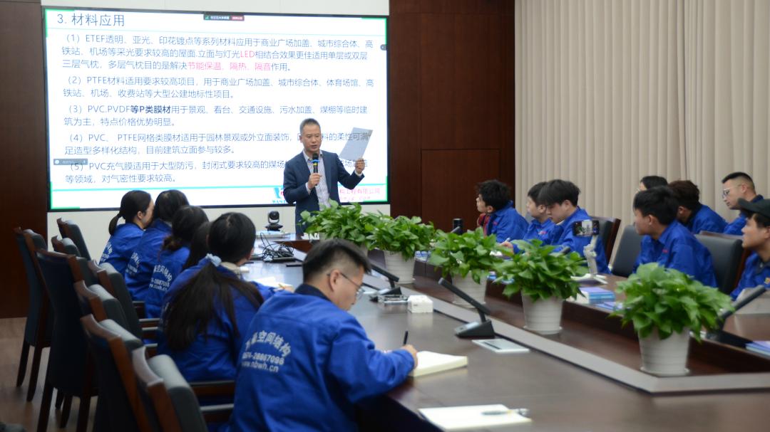 凝“新”聚力，奮勇前行|新員工崗前專業(yè)知識培訓，開啟征程新篇章