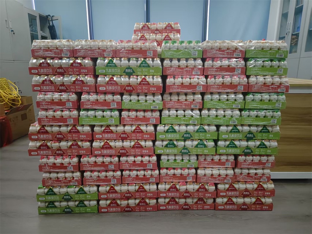 端午安康 | 粽情相伴，感恩同行