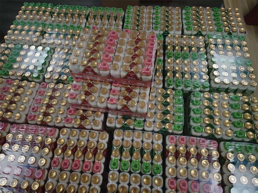 端午安康 | 粽情相伴，感恩同行