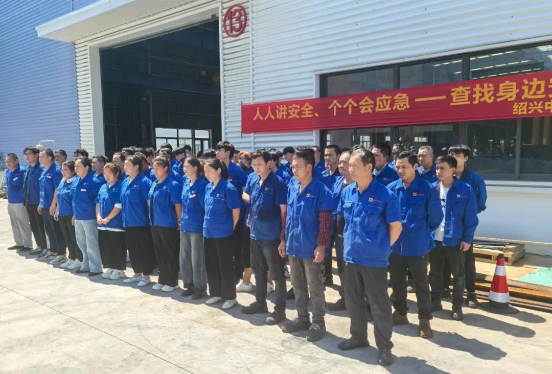 工廠消防演練：筑牢安全防線，守護(hù)生命財(cái)產(chǎn)