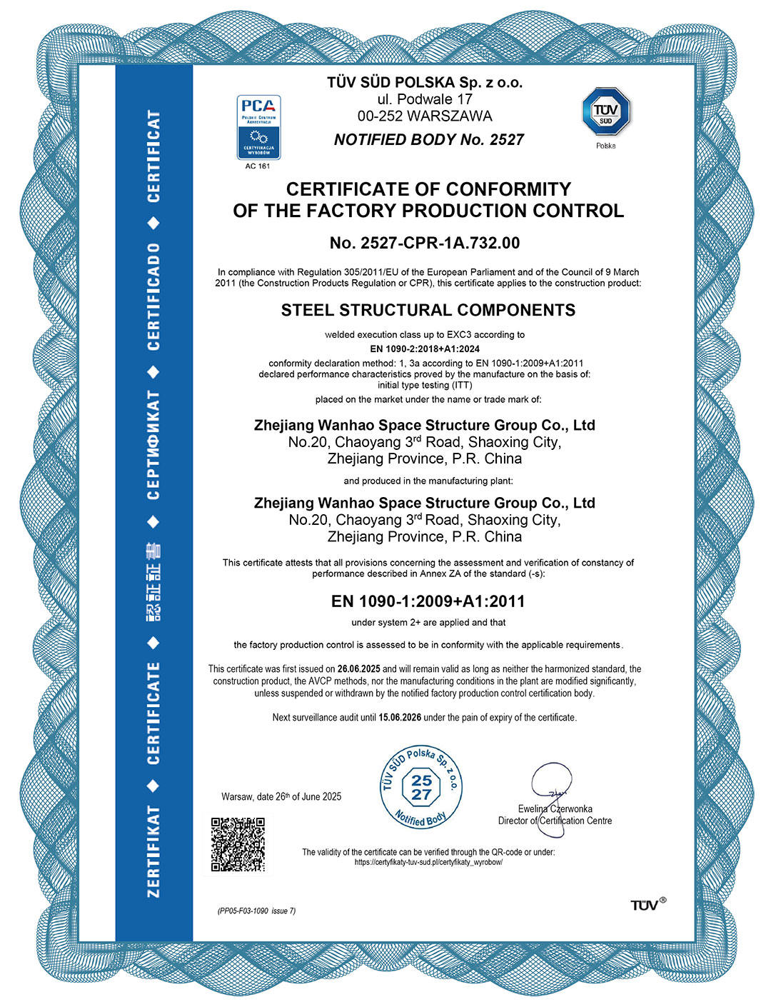 破界·啟航 | 浙江萬豪集團(tuán)斬獲歐盟CE認(rèn)證，品質(zhì)實(shí)力叩開國(guó)際市場(chǎng)大門！