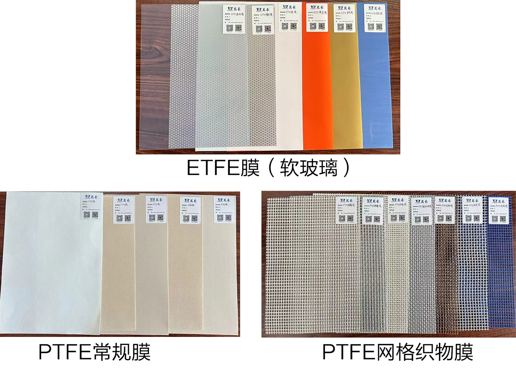 膜結構——不止于建筑，更是藝術！