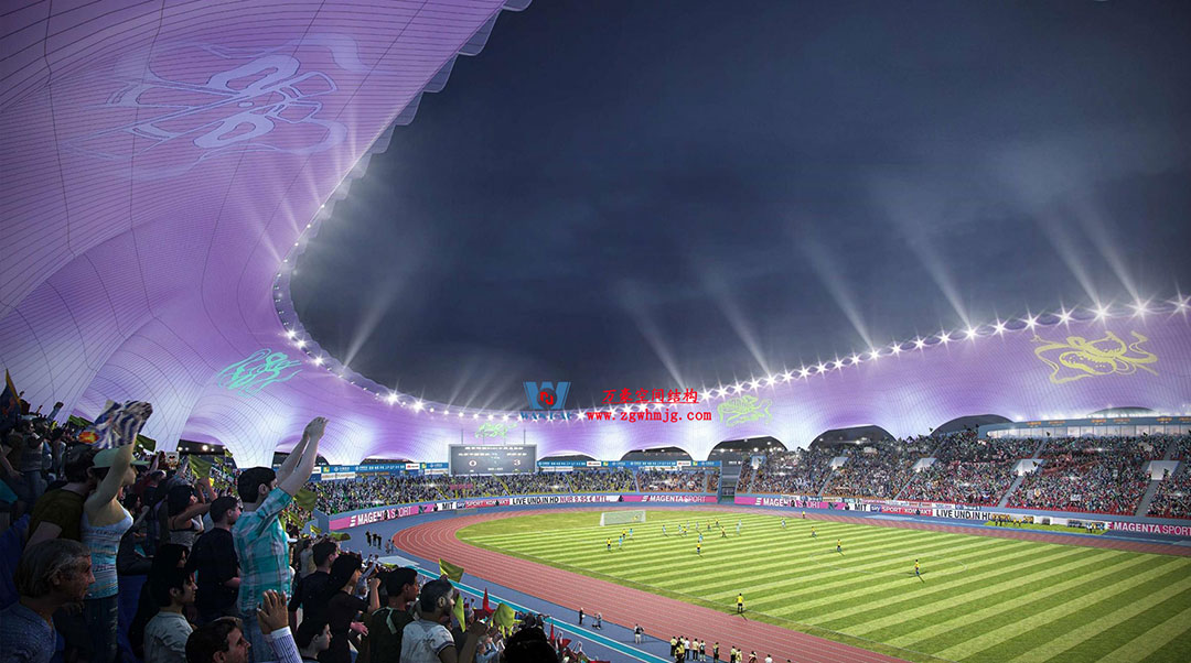 萬(wàn)豪中標(biāo)-山東蓬萊PEFE膜結(jié)構(gòu)體育場(chǎng)