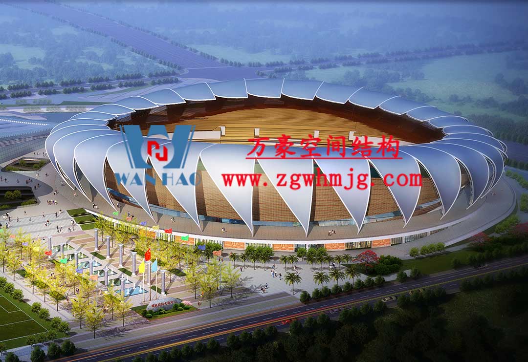 瑞麗國(guó)際文體中心建設(shè)項(xiàng)目體育場(chǎng)鋼結(jié)構(gòu)工程 瑞麗國(guó)際文體中心建設(shè)項(xiàng)目體育場(chǎng)鋼結(jié)構(gòu)工程