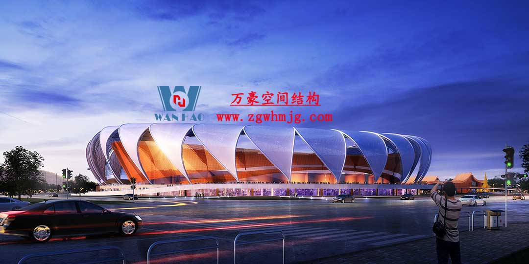 瑞麗國(guó)際文體中心建設(shè)項(xiàng)目體育場(chǎng)鋼結(jié)構(gòu)工程 瑞麗國(guó)際文體中心建設(shè)項(xiàng)目體育場(chǎng)鋼結(jié)構(gòu)工程