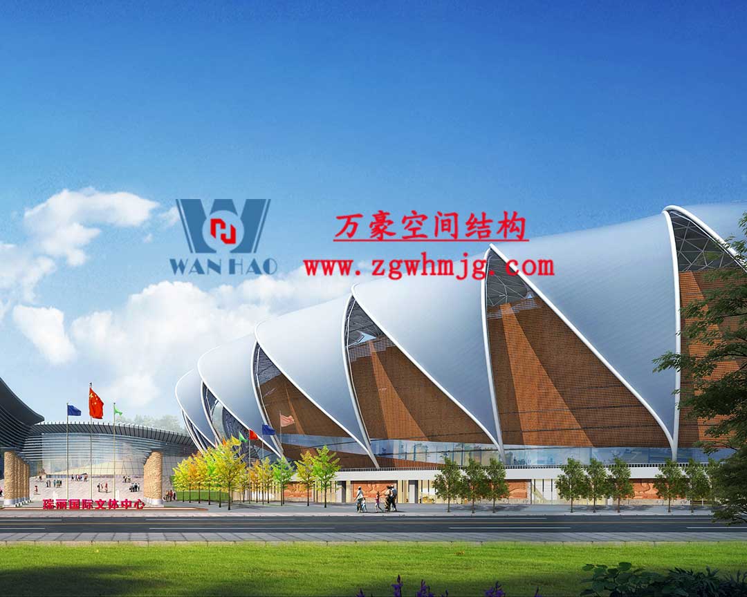 瑞麗國(guó)際文體中心建設(shè)項(xiàng)目體育場(chǎng)鋼結(jié)構(gòu)工程 瑞麗國(guó)際文體中心建設(shè)項(xiàng)目體育場(chǎng)鋼結(jié)構(gòu)工程