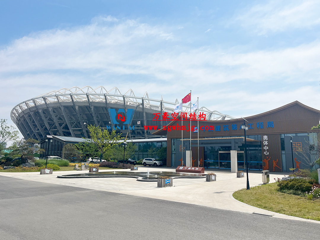 江蘇無(wú)錫奧體項(xiàng)目進(jìn)度