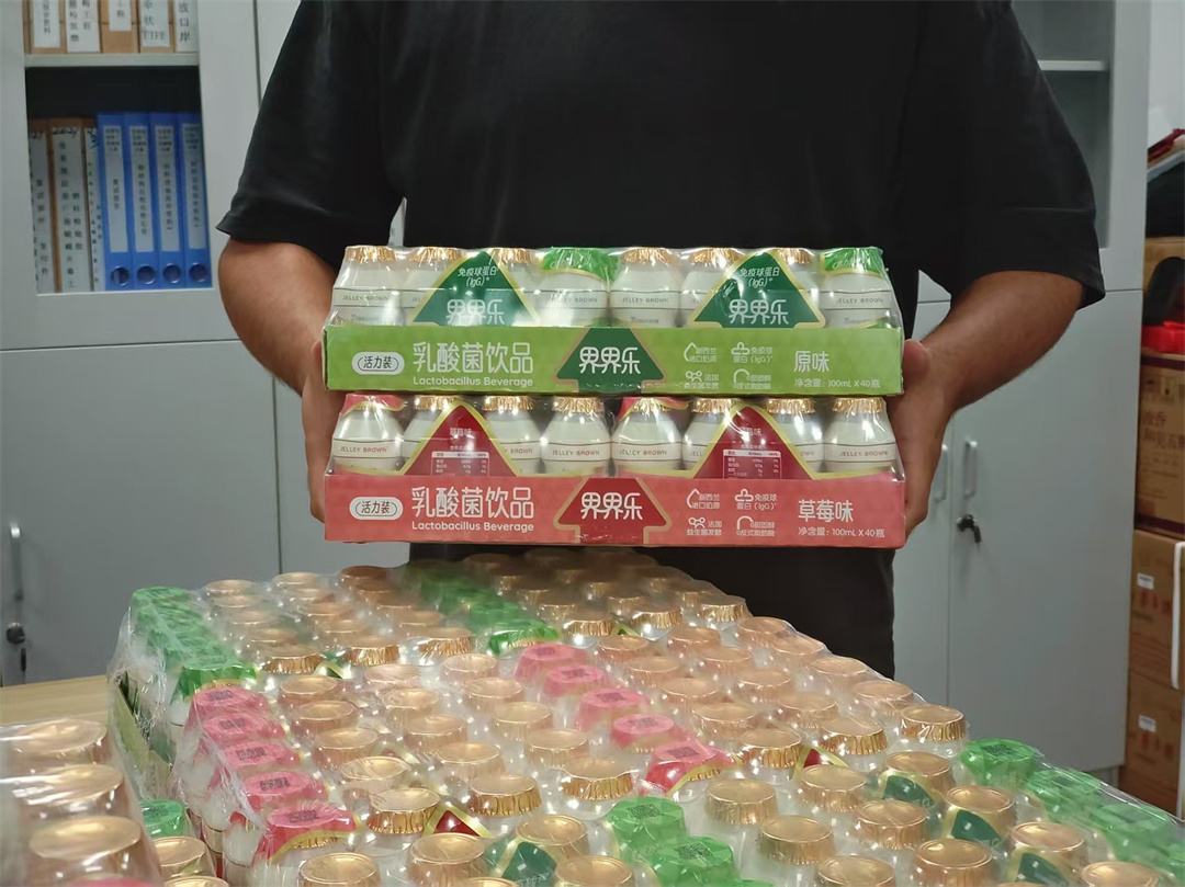 端午安康 | 粽情相伴，感恩同行