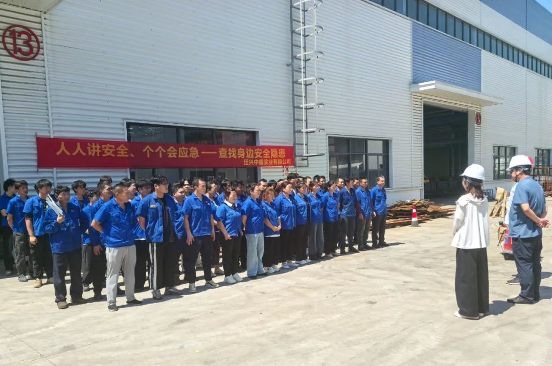 工廠消防演練：筑牢安全防線，守護(hù)生命財(cái)產(chǎn)