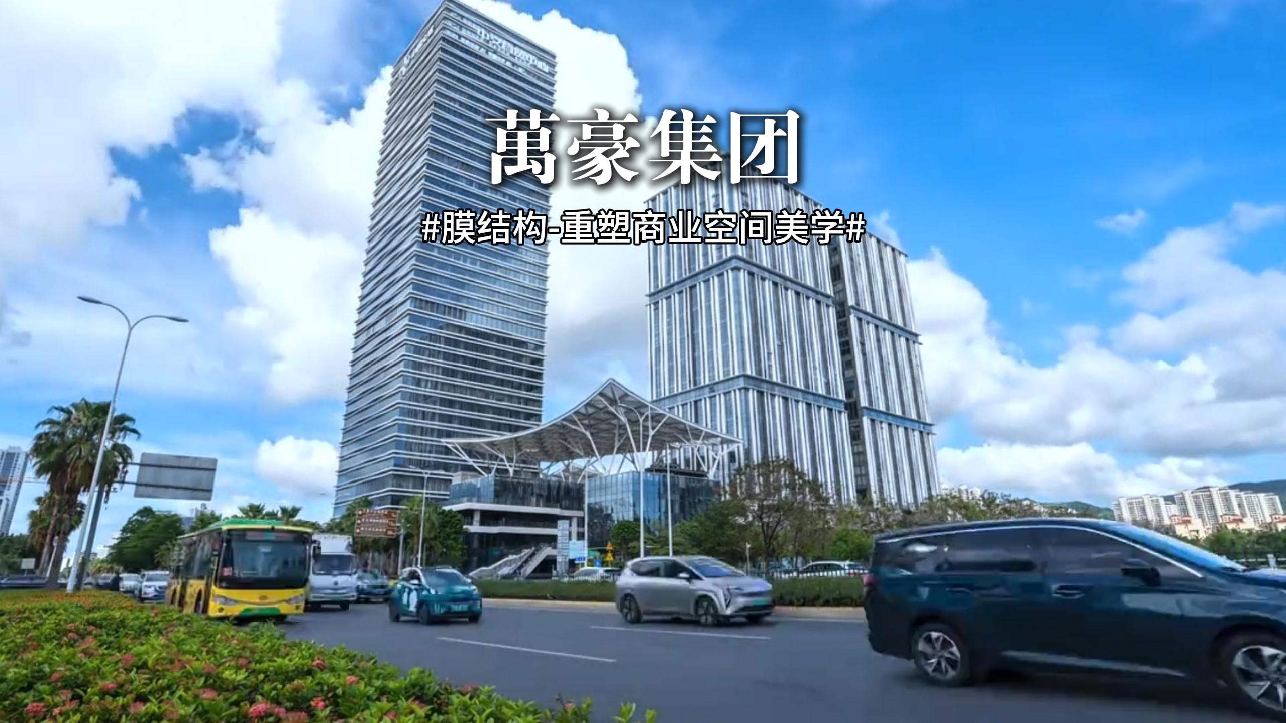 光影下的膜結(jié)構(gòu)天幕，美的讓人悸動(dòng)！